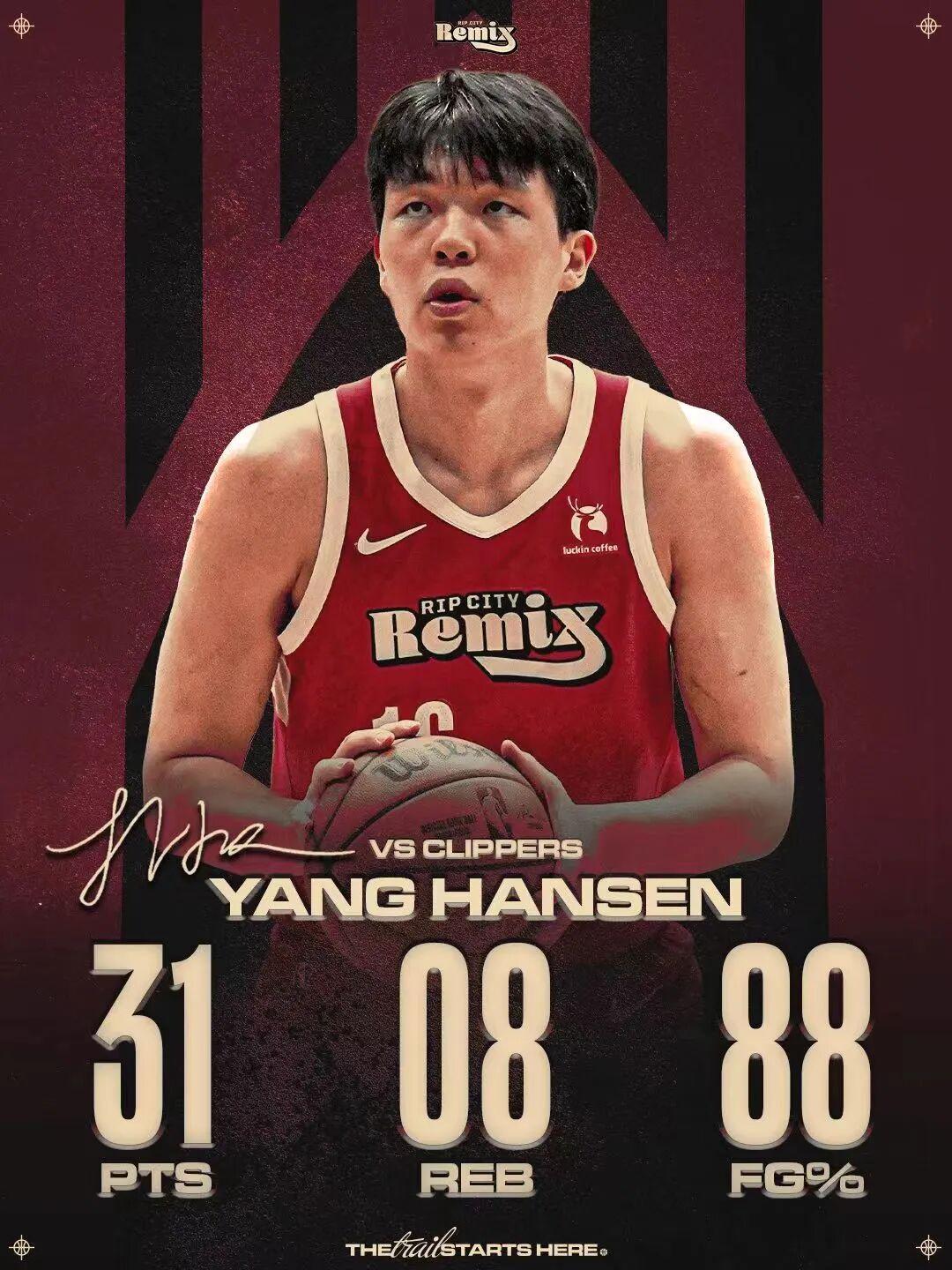 开云平台-31分8篮板，杨瀚森NBA生涯新高，他真的可以